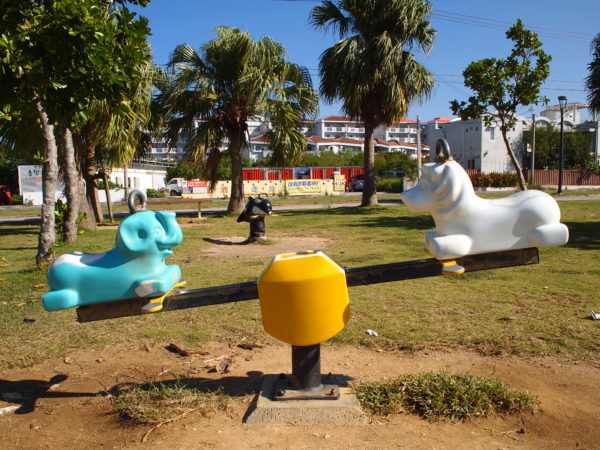 シーサーアニマルフレンド